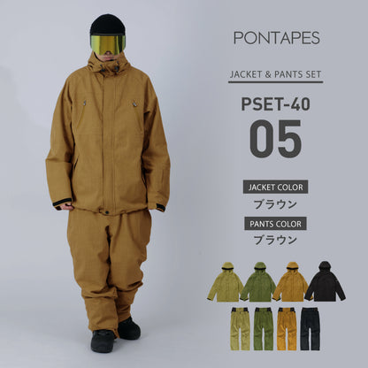 スノーボードウェア メンズ 上下セット レギュラーシルエット 中綿入り 撥水 防寒 25-26モデル ミリタリーセット PONTAPES/ポンタぺス PSET-40