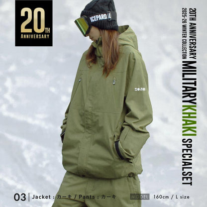 スノーボードウェア メンズ 上下セット レギュラーシルエット 中綿入り 撥水 防寒 25-26モデル ミリタリーセット PONTAPES/ポンタぺス PSET-40