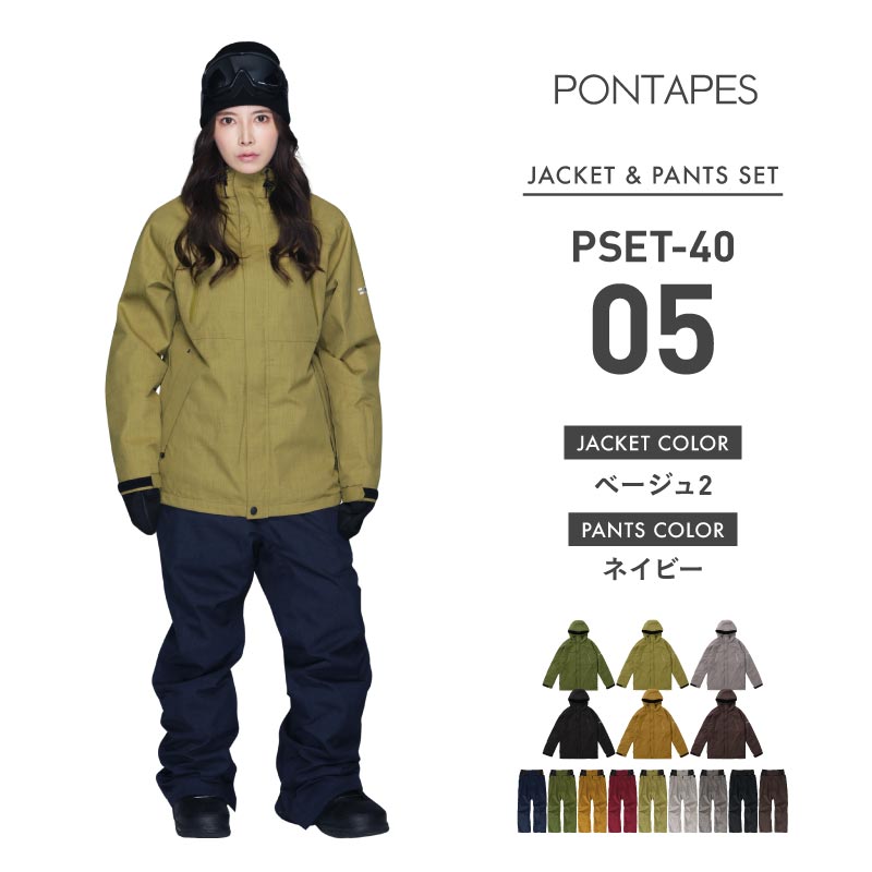 프린트 무늬 상하 세트 스노우 보드 웨어 맨즈 레이디스 PONTAPES PSET-41 