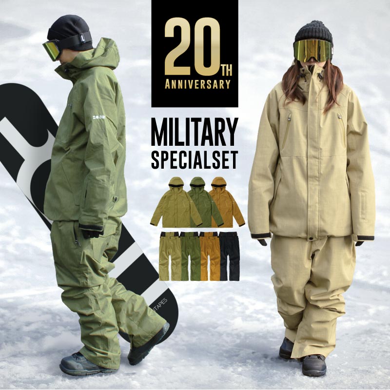 スノーボードウェア メンズ 上下セット レギュラーシルエット 中綿入り 撥水 防寒 25-26モデル ミリタリーセット PONTAPES/ポンタぺス PSET-40