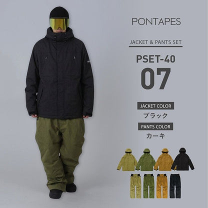 スノーボードウェア メンズ 上下セット レギュラーシルエット 中綿入り 撥水 防寒 25-26モデル ミリタリーセット PONTAPES/ポンタぺス PSET-40