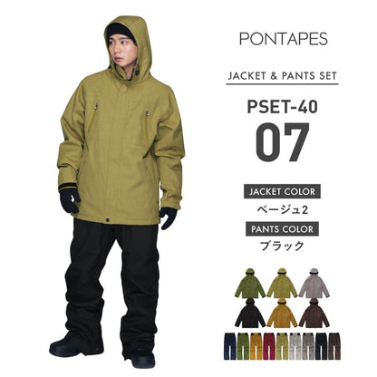 프린트 무늬 상하 세트 스노우 보드 웨어 맨즈 레이디스 PONTAPES PSET-41 