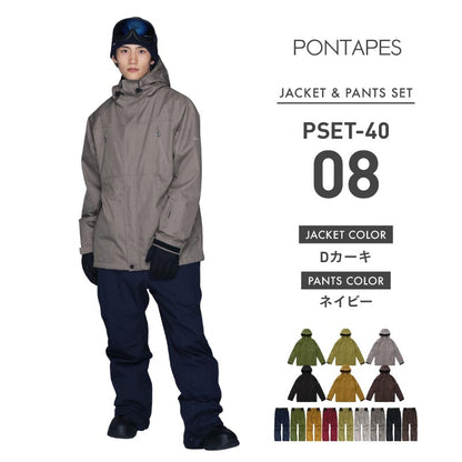 [1~16カラー] スノーボードウェア メンズ 上下セット レギュラーシルエット 中綿入り 撥水 防寒 25-26モデル PONTAPES/ポンタぺス PSET-40