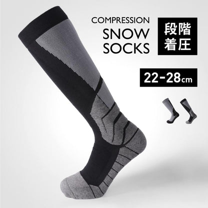 スノーソックス 着圧ソックス メンズ レディース  スノーボード スノボ スキー ウインタースポーツ スノー 疲労軽減 吸湿発熱 ムレない 段階着圧 消臭 PONTAPES/ポンタぺス POSX-111 [メール便対応]