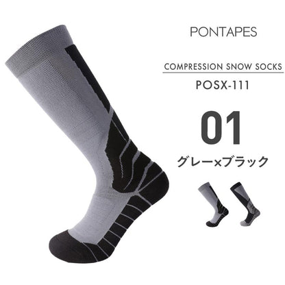 スノーソックス 着圧ソックス メンズ レディース  スノーボード スノボ スキー ウインタースポーツ スノー 疲労軽減 吸湿発熱 ムレない 段階着圧 消臭 PONTAPES/ポンタぺス POSX-111 [メール便対応]