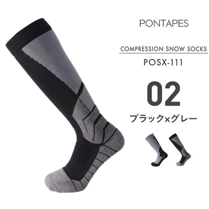 スノーソックス 着圧ソックス メンズ レディース  スノーボード スノボ スキー ウインタースポーツ スノー 疲労軽減 吸湿発熱 ムレない 段階着圧 消臭 PONTAPES/ポンタぺス POSX-111 [メール便対応]