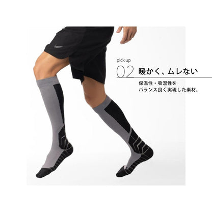 スノーソックス 着圧ソックス メンズ レディース  スノーボード スノボ スキー ウインタースポーツ スノー 疲労軽減 吸湿発熱 ムレない 段階着圧 消臭 PONTAPES/ポンタぺス POSX-111 [メール便対応]