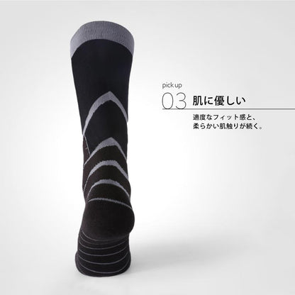 スノーソックス 着圧ソックス メンズ レディース  スノーボード スノボ スキー ウインタースポーツ スノー 疲労軽減 吸湿発熱 ムレない 段階着圧 消臭 PONTAPES/ポンタぺス POSX-111 [メール便対応]