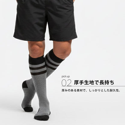 スノーソックス ウォームソックス メンズ レディース  スノーボード スノボ スキー ウインタースポーツ スノー 防寒 吸湿発熱 厚手 ムレない 消臭 PONTAPES/ポンタぺス POSX-112 [メール便対応]