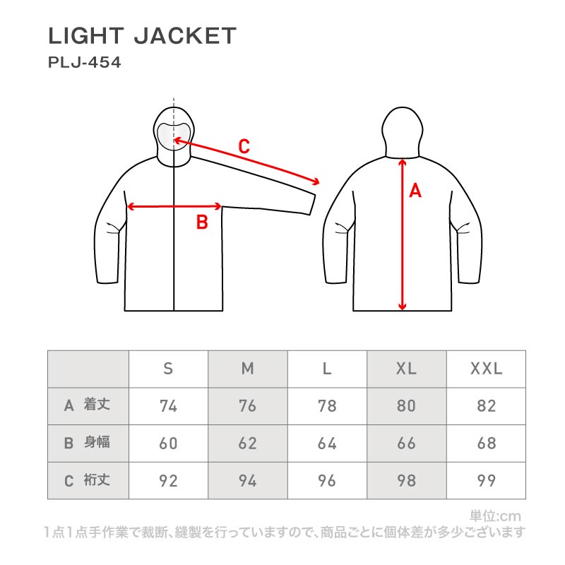 瀧澤憲一着用モデル] スノーボードウェア メンズ レディース 上下