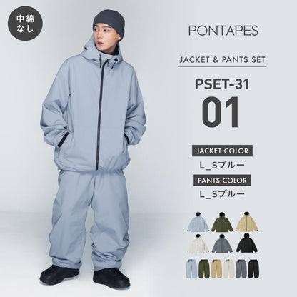 Line Reflector Top and Bottom Set Snowboard Wear Men's Women's PONTAPES PSET-42