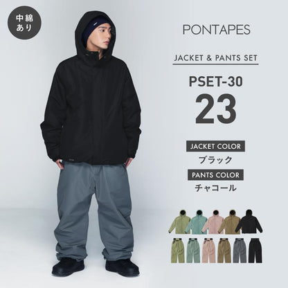 Line Reflector Top and Bottom Set Snowboard Wear Men's Women's PONTAPES PSET-42