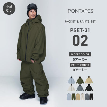 Line Reflector Top and Bottom Set Snowboard Wear Men's Women's PONTAPES PSET-42