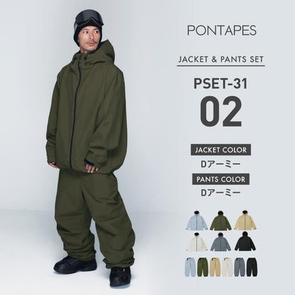 라인 리플렉터 상하 세트 스노우 보드웨어 남성용 여성 PONTAPES PSET-42