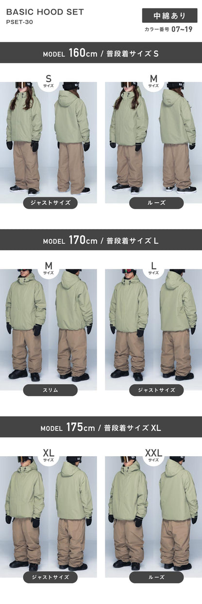 [予約 早期特典付き] [瀧澤憲一着用モデル] スノーボードウェア メンズ レディース 上下セット ルーズシルエット ソリッドライトセット 中綿なし/中綿あり 選べる 撥水 26-27モデル PONTAPES/ポンタぺス PSET-30 /PSET-31