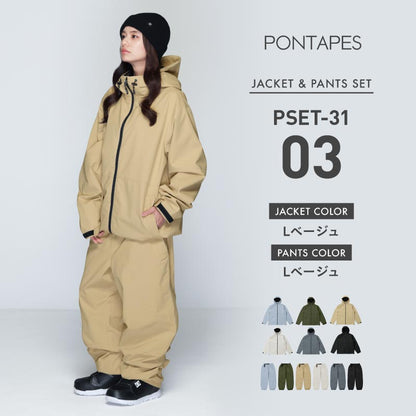 라인 리플렉터 상하 세트 스노우 보드웨어 남성용 여성 PONTAPES PSET-42