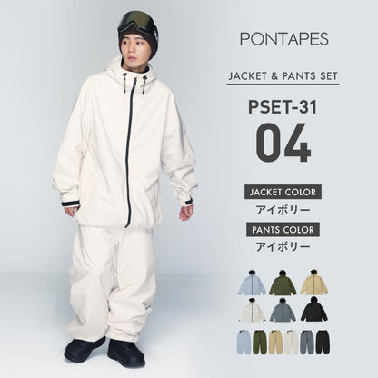 라인 리플렉터 상하 세트 스노우 보드웨어 남성용 여성 PONTAPES PSET-42