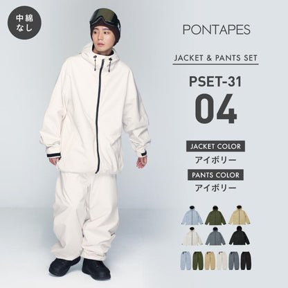 Line Reflector Top and Bottom Set Snowboard Wear Men's Women's PONTAPES PSET-42