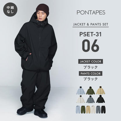 Line Reflector Top and Bottom Set Snowboard Wear Men's Women's PONTAPES PSET-42