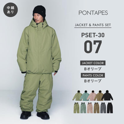 Line Reflector Top and Bottom Set Snowboard Wear Men's Women's PONTAPES PSET-42