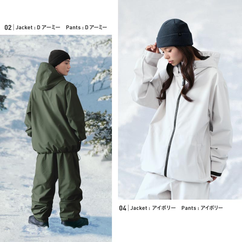 瀧澤憲一着用モデル] スノーボードウェア メンズ レディース 上下