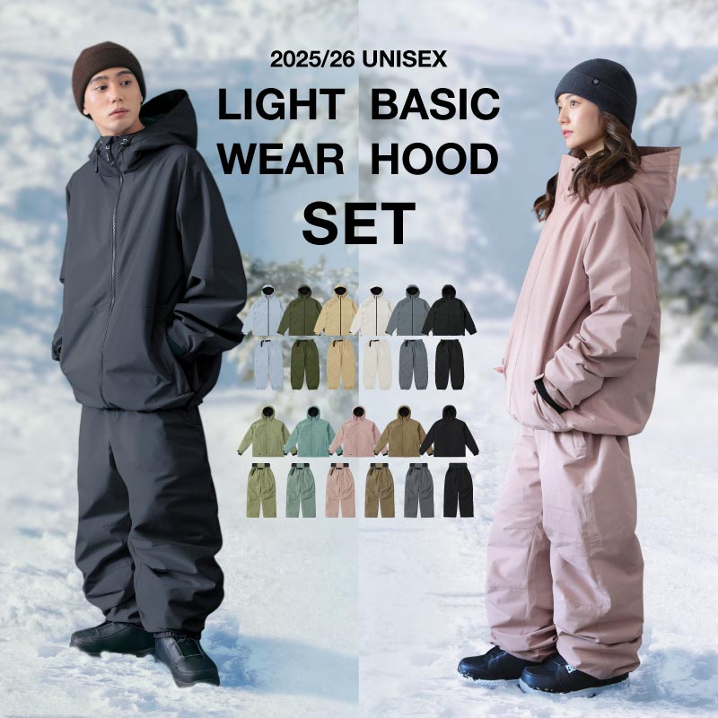 Line Reflector Top and Bottom Set Snowboard Wear Men's Women's PONTAPES PSET-42