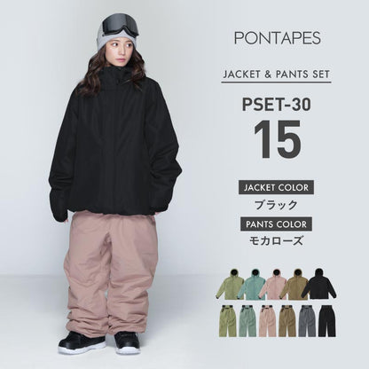 スノーボードウェア メンズ  上下セット ルーズシルエット ソリッドフードセット 中綿入り 撥水 防寒 25-26モデル PONTAPES/ポンタぺス PSET-30