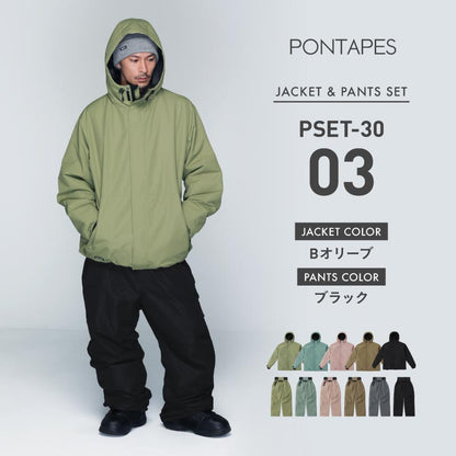 スノーボードウェア メンズ  上下セット ルーズシルエット ソリッドフードセット 中綿入り 撥水 防寒 25-26モデル PONTAPES/ポンタぺス PSET-30