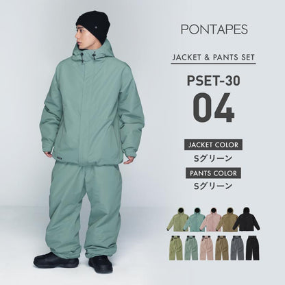 スノーボードウェア メンズ  上下セット ルーズシルエット ソリッドフードセット 中綿入り 撥水 防寒 25-26モデル PONTAPES/ポンタぺス PSET-30