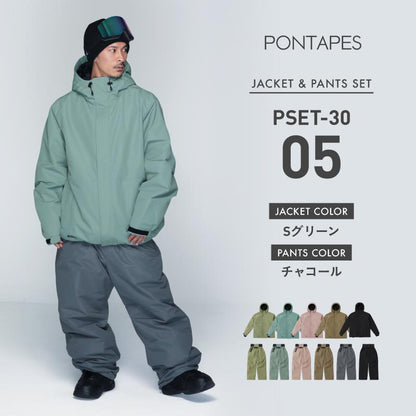 スノーボードウェア メンズ  上下セット ルーズシルエット ソリッドフードセット 中綿入り 撥水 防寒 25-26モデル PONTAPES/ポンタぺス PSET-30