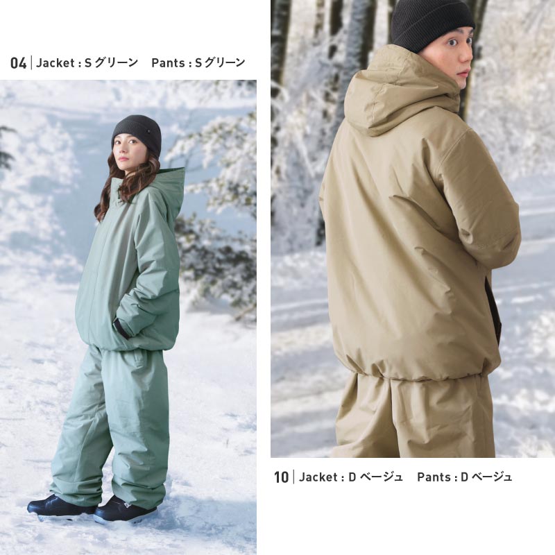 瀧澤憲一着用モデル] スノーボードウェア メンズ レディース 上下