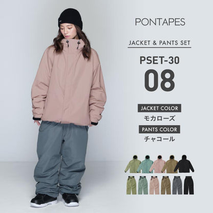 スノーボードウェア メンズ  上下セット ルーズシルエット ソリッドフードセット 中綿入り 撥水 防寒 25-26モデル PONTAPES/ポンタぺス PSET-30