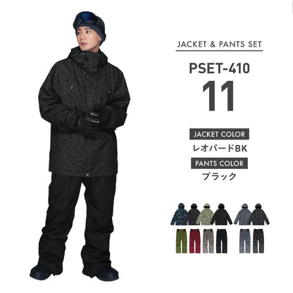 [新作予約 納期10月下旬] スノーボードウェア メンズ 上下セット レギュラーシルエット 中綿入り 撥水 防寒 26-27モデル PONTAPES/ポンタぺス PSET-410
