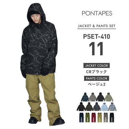 [1~16カラー] スノーボードウェア メンズ 上下セット レギュラーシルエット 中綿入り 撥水 防寒 25-26モデル PONTAPES/ポンタぺス PSET-410