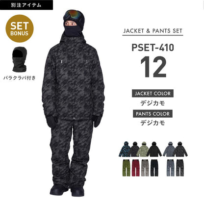 [新作予約 納期10月下旬] スノーボードウェア メンズ 上下セット レギュラーシルエット 中綿入り 撥水 防寒 26-27モデル PONTAPES/ポンタぺス PSET-410