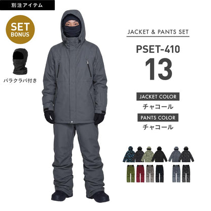 [新作予約 納期10月下旬] スノーボードウェア メンズ 上下セット レギュラーシルエット 中綿入り 撥水 防寒 26-27モデル PONTAPES/ポンタぺス PSET-410