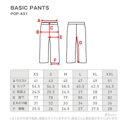[1~16カラー] スノーボードウェア メンズ 上下セット レギュラーシルエット 中綿入り 撥水 防寒 25-26モデル PONTAPES/ポンタぺス PSET-410