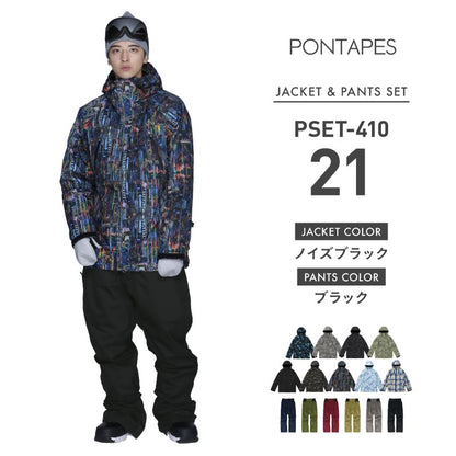 [17~24カラー]スノーボードウェア メンズ 上下セット レギュラーシルエット 中綿入り 撥水 防寒 25-26モデル PONTAPES/ポンタぺス PSET-410