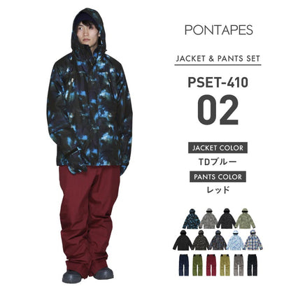 [1~16カラー] スノーボードウェア メンズ 上下セット レギュラーシルエット 中綿入り 撥水 防寒 25-26モデル PONTAPES/ポンタぺス PSET-410