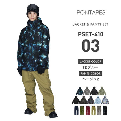 [1~16カラー] スノーボードウェア メンズ 上下セット レギュラーシルエット 中綿入り 撥水 防寒 25-26モデル PONTAPES/ポンタぺス PSET-410