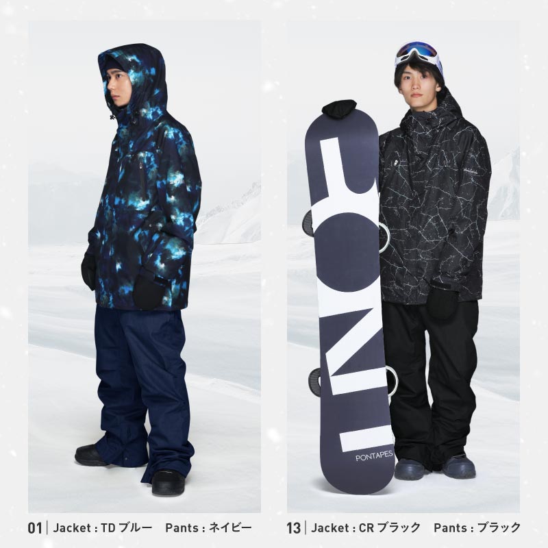 [17~24カラー]スノーボードウェア メンズ 上下セット レギュラーシルエット 中綿入り 撥水 防寒 25-26モデル PONTAPES/ポンタぺス PSET-410