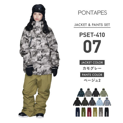 [1~16カラー] スノーボードウェア メンズ 上下セット レギュラーシルエット 中綿入り 撥水 防寒 25-26モデル PONTAPES/ポンタぺス PSET-410