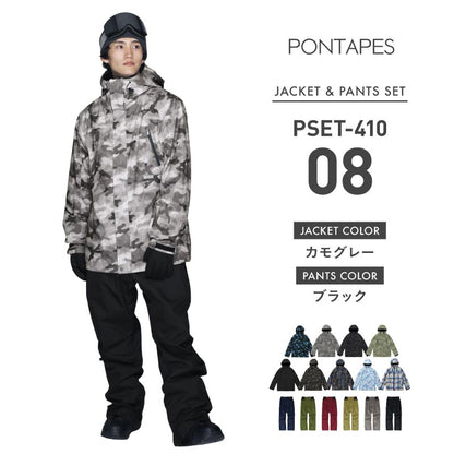 [1~16カラー] スノーボードウェア メンズ 上下セット レギュラーシルエット 中綿入り 撥水 防寒 25-26モデル PONTAPES/ポンタぺス PSET-410