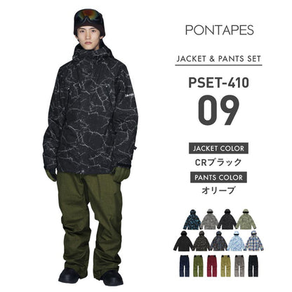[1~16カラー] スノーボードウェア メンズ 上下セット レギュラーシルエット 中綿入り 撥水 防寒 25-26モデル PONTAPES/ポンタぺス PSET-410