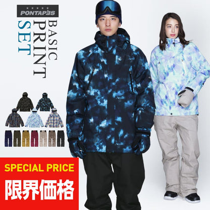 Snowboard wear ski wear men's women's board wear snowboard wear top and bottom set snowboard wear snowboard snowboard ski snowboard wear snow wear jacket pants large wear kids are also super cheap PS-10EX 