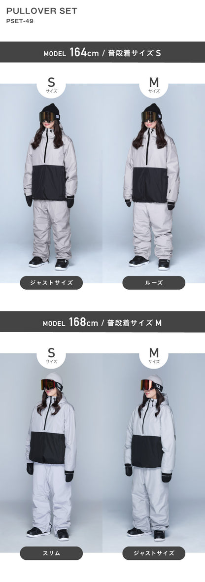 スノーボードウェア 上下セット レディース ルーズシルエット プルオーバー 中綿入り 撥水 防寒 25-26モデル PONTAPES/ポンタぺス PSET-49_i