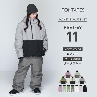 スノーボードウェア 上下セット レディース ルーズシルエット プルオーバー 中綿入り 撥水 防寒 25-26モデル PONTAPES/ポンタぺス PSET-49_i