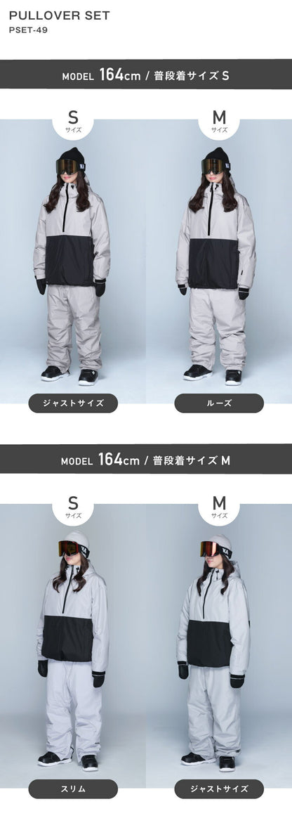 スノーボードウェア 上下セット レディース ルーズシルエット プルオーバー 中綿入り 撥水 防寒 25-26モデル PONTAPES/ポンタぺス PSET-49_i