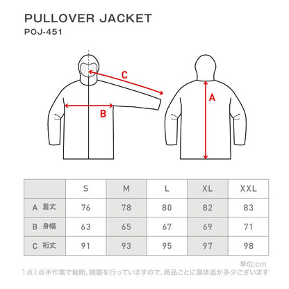 スノーボードウェア 上下セット レディース ルーズシルエット プルオーバー 中綿入り 撥水 防寒 25-26モデル PONTAPES/ポンタぺス PSET-49_i
