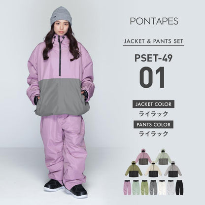 スノーボードウェア 上下セット レディース ルーズシルエット プルオーバー 中綿入り 撥水 防寒 25-26モデル PONTAPES/ポンタぺス PSET-49_i